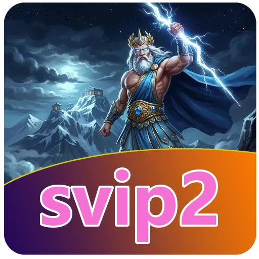 Troubleshooting svip2